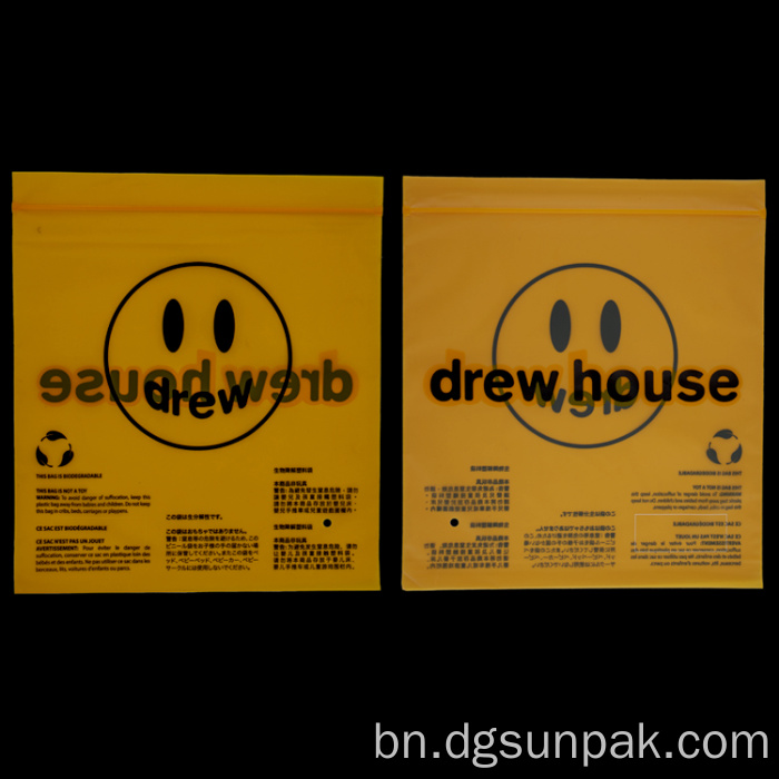 ফ্রস্ট সীল প্লাস্টিকের জুতা পোশাক জিপার ব্যাগ